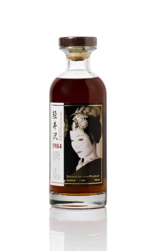 Karuizawa 1984 Single Cask #3186 Geisha Label