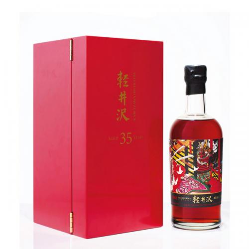 Karuizawa 35 Year Old 1981 #164 The Great Battle