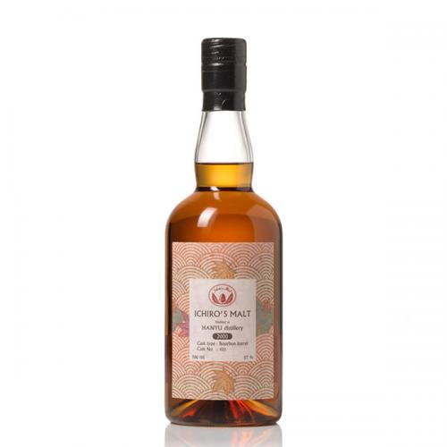 Hanyu Ichiro's Malt 2000 #923
