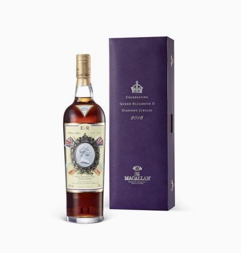 The Macallan Diamond Jubilee