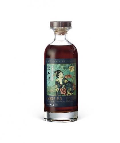 Karuizawa 1983 - Geisha Label