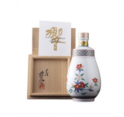 Hibiki 35 Year Sakaida Kakiemon XIV Ceramic