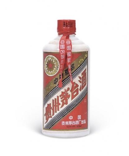 Five-Star Kweichow Moutai 1995