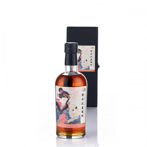 Karuizawa 1999 #2410 Geisha