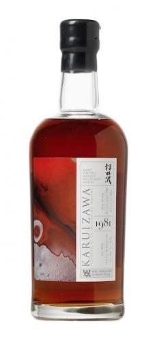 Karuizawa 1981 33 year #136