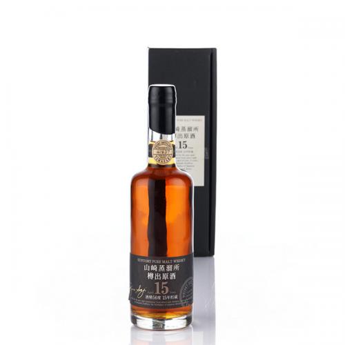 Yamazaki 15 Year Old
