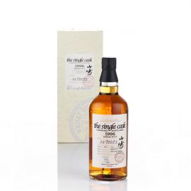 Yamazaki 1996 Single Cask #AX70053