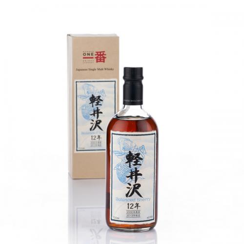 Karuizawa Balanced Sherry 12 Years Old Koi