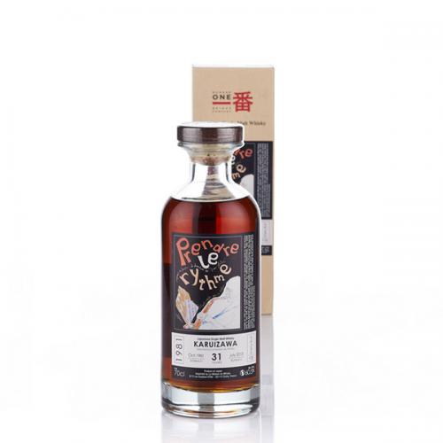 Karuizawa 1981 31 Year Old #78 Prendre Le Rythme