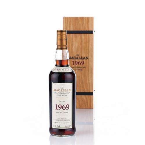 Macallan Fine & Rare 1969 32 Year Old