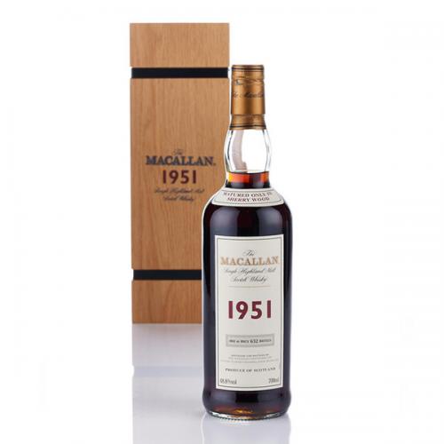 Macallan Fine & Rare 1951