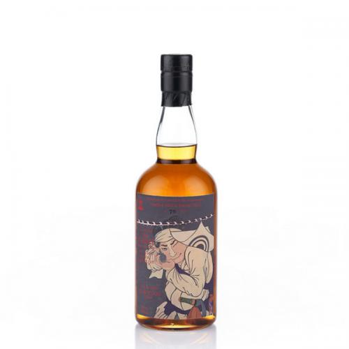 Hanyu Ichiro's Malt The Game 4th Editon