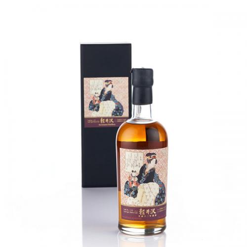 Karuizawa 2000 #125 Geisha