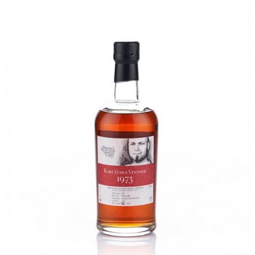 Karuizawa 1973 #6249 Martin's Selectio