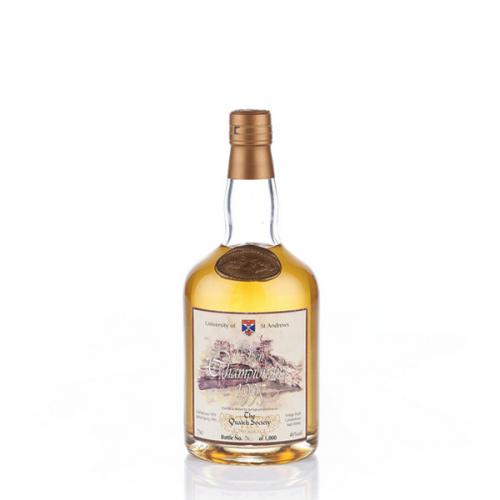 Springbank 1979 The Quaich Society