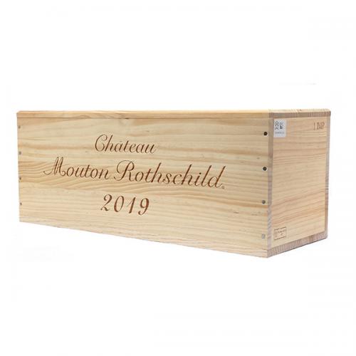 Château Mouton Rothschild 1970