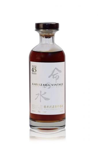 Karuizawa 45 year Aqua of Life