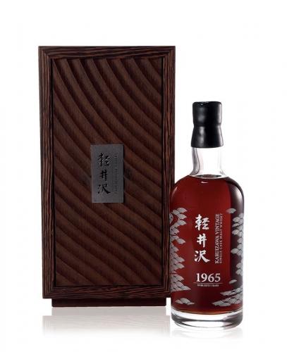 Karuizawa 50 1965 Streams of Time