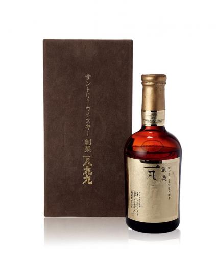 Suntory 1899 60th Anniversary