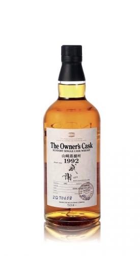 Yamazaki 1992 The Owner's Cask