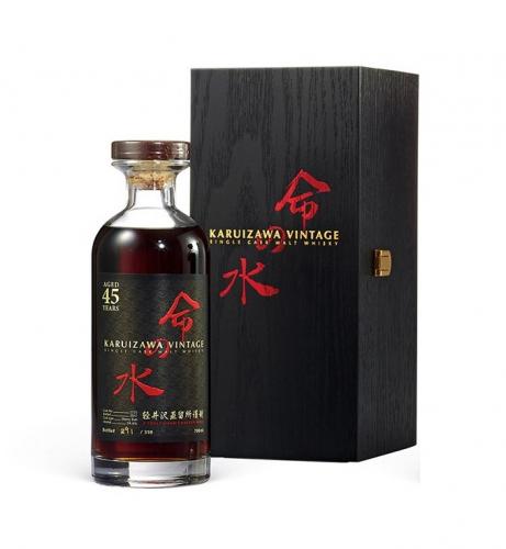 Karuizawa 1967 Vintage 45 Years Old whisky