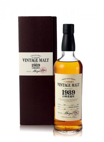 Yamazaki 1989 vintage malt whisky