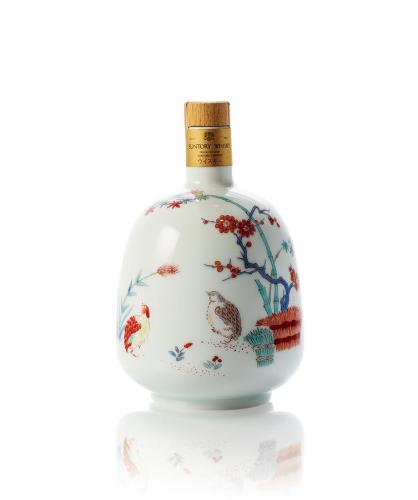 Suntory 15 Imari Porcelain