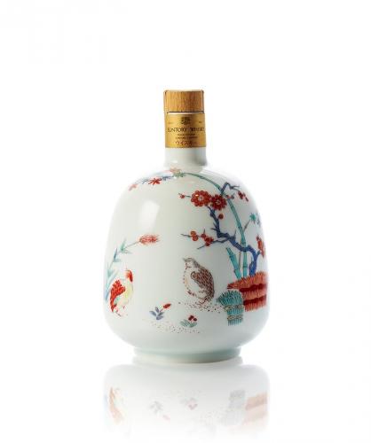 Suntory 15 Imari Porcelain