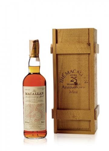 Macallan 1972 25 Year Old Anniversary Malt