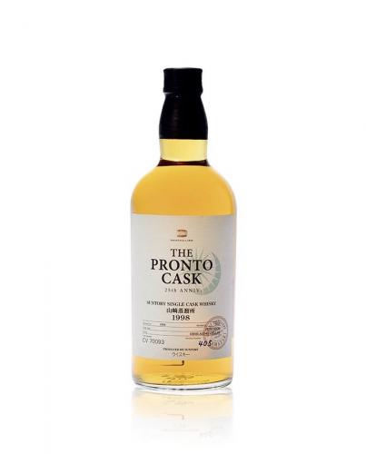 Yamazaki 1998 The Pronto Cask