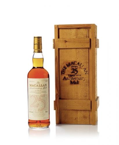 Macallan 1975 25 Year Old Anniversary Malt