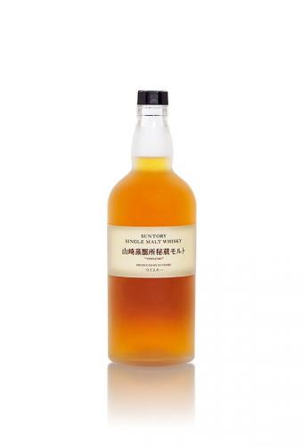 Yamazaki Secret Treasure