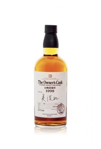 Yamazaki 1998 The Owner's Cask whisky