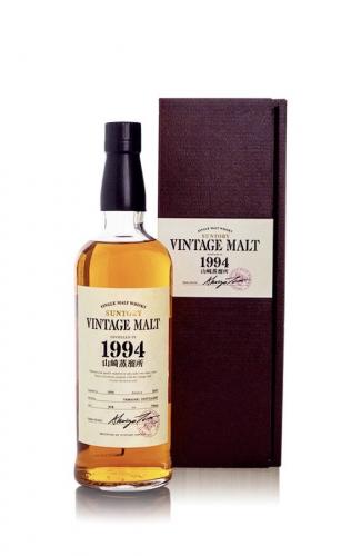 Yamazaki 1994 vintage malt whisky