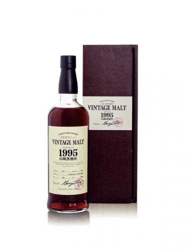 Yamazaki 1995 vintage malt whisky