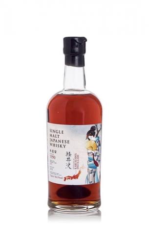 Karuizawa 1990 Geisha Label #679