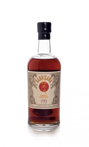 Karuizawa 1984