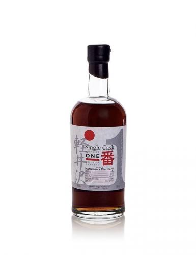 Karuizawa 1989 Number One