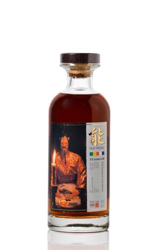 Karuizawa 1995 Noh Single Cask 13 Year #5007