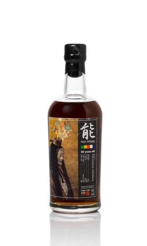 Karuizawa 1977 #7026