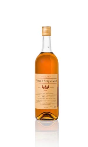 Hanyu 1988 Ichiro's Malt Single Cask