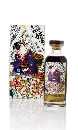 Karuizawa 1974 The Gold Geisha 40 Years #3626