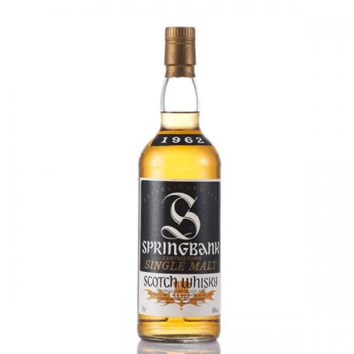 Springbank 1962
