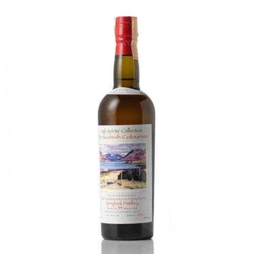 Springbank 1967 34 year old