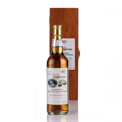 Springbank 1968 Regis Whisky Mad 40 Year Old