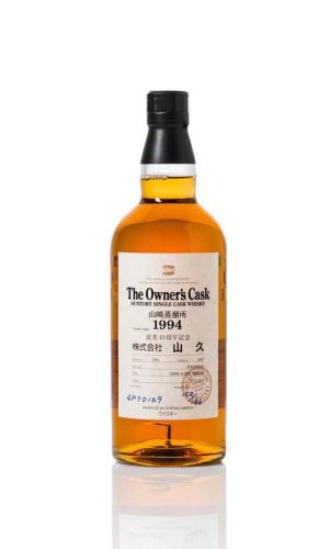 Yamazaki 1994 The Owner`s Cask #4P70169