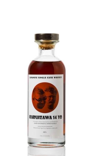 Karuizawa 1995 Single Cask 14 Year Old #5024