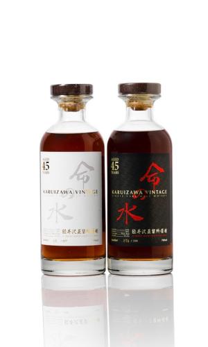 Karuizawa 45 Years Cask #1946 #2725 Aqua of Life