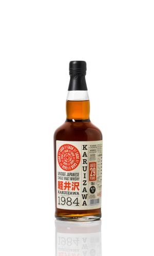 Karuizawa 1984 29 Years Single Cask #7802