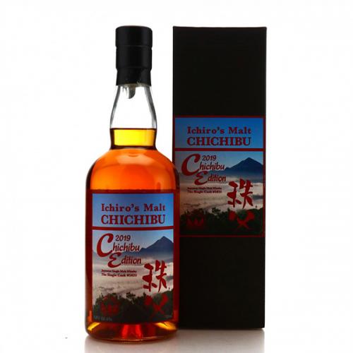 Chichibu 2009 Single Rum Cask Finish #5821